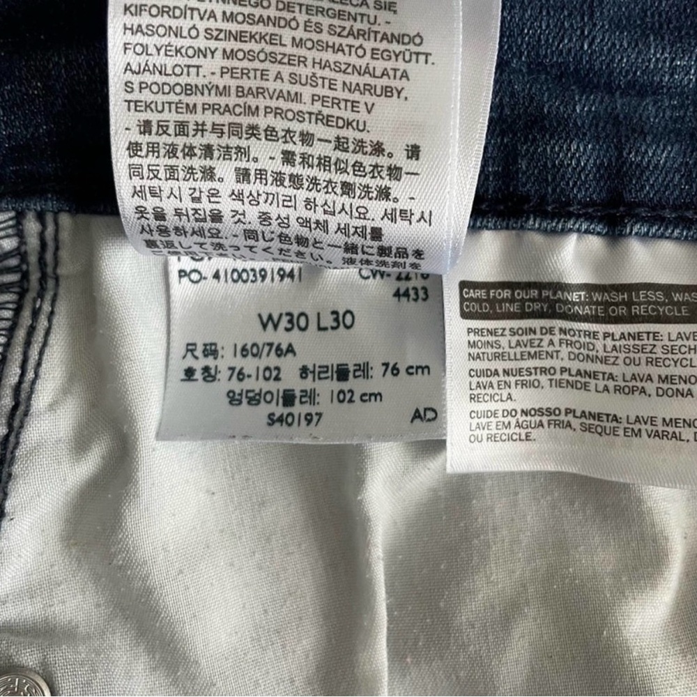 LEVI'S 505 Jeans Blue Straight Leg High Rise Mid Wash Stretch Denim Pants 30 - Picture 5 of 5